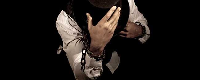 La habitación del ilusionista